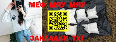 индика Донской