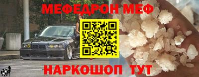 индика Донской