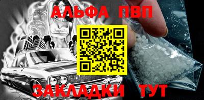 индика Донской