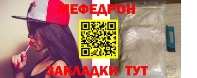 гашиш Донецк