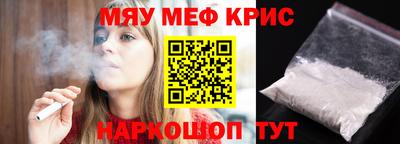 индика Донской
