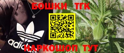 мяу мяу мука Дубна