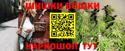 индика Донской