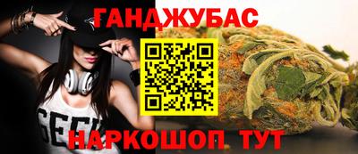 индика Донской