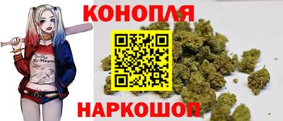мяу мяу мука Дубна