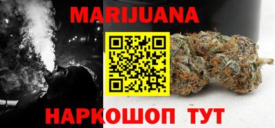 индика Донской