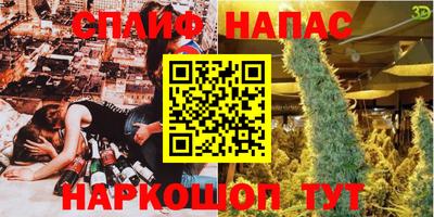 индика Донской