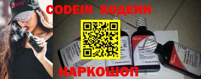 индика Донской