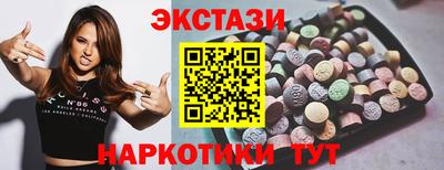 индика Донской