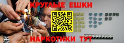 мяу мяу мука Дубна