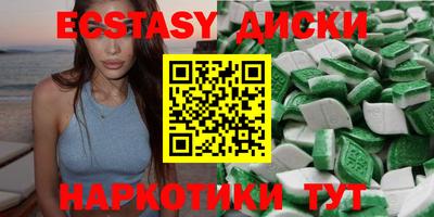 индика Донской