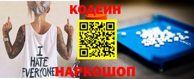 гашиш Донецк
