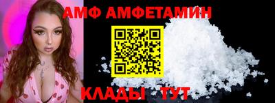 индика Донской