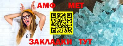 гашиш Донецк