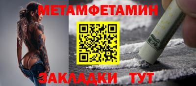 индика Донской
