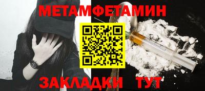 индика Донской