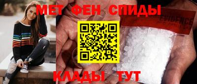 индика Донской
