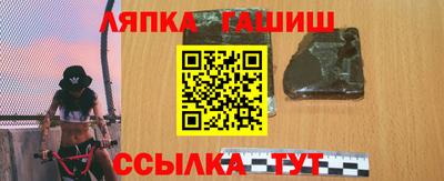 индика Донской