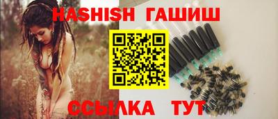 индика Донской