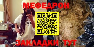 индика Донской